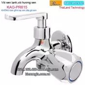 Vòi củ sen lạnh,sen tắm lạnh Thailand-Proxia KAG-PR615