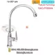 Vòi bếp lạnh Thailand-Proxia KAG-PR904A
