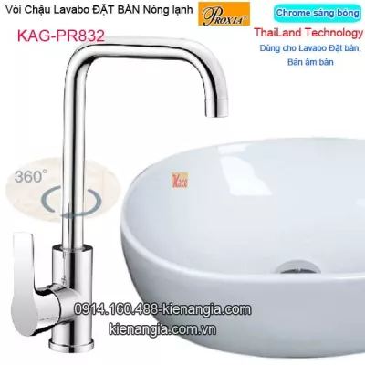 Vòi bồn ngâm chân tiệm Nail  Thailnad-Proxia KAG-PR832