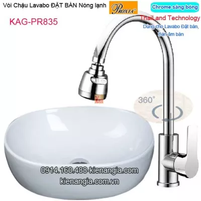 Vòi bồn ngâm chân tiệm Nail  Thailnad-Proxia KAG-PR835