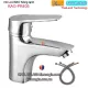 Vòi lavabo nóng lạnh Proxia-Thailand KAG-PR405