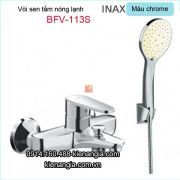 Vòi sen tắm nóng lạnh Inax-Nhật Bản cao cấp BFV-113S