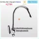 Vòi rửa chén nóng lạnh Malloca-K279N
