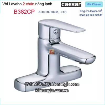 Vòi chậu lavabo 2 chân,vòi 3 lỗ Caesar-B382CP