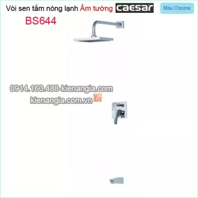 Vòi sen tắm nóng lạnh âm tường Caesar-BS644