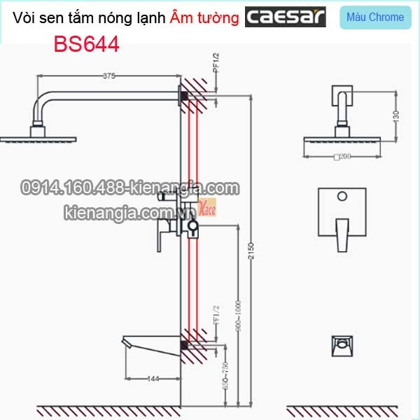 Voi-Sen-tam-nong-lanh-AM-TUONG-Caesar-BS644-tskt