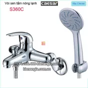 Vòi sen tắm nóng lạnh Caesar-S360C