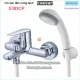Vòi sen tắm nóng lạnh Caesar-S383CP