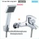 Vòi sen tắm nóng lạnh Caesar-S403C