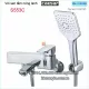 Vòi sen tắm nóng lạnh Caesar-S553C
