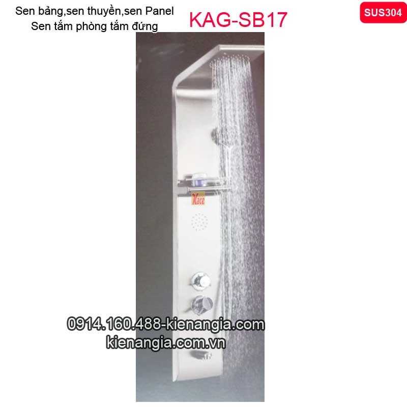 Sen bảng ,sen thuyền inox sus304 cao cấp KAG-SB17