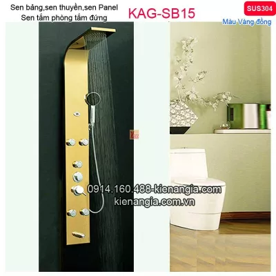 Sen thuyền,sen bảng màu vàng đồng KAG-SB15