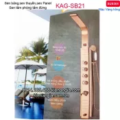 Sen thuyền màu vàng hồng KAG-SB21
