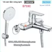 VVòi sen tắm nóng lạnh Caesar-S733C