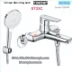 VVòi sen tắm nóng lạnh Caesar-S733C