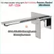 Vòi lavabo nóng lạnh âm tường American standard-WF-1304