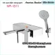 Vòi sen tắm nóng lạnh American standard-WF-1311