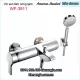 Vòi sen tắm nóng lạnhAmerican standard-WF-3911