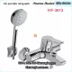 Vòi sen tắm nóng lạnh American standard-WF-3913