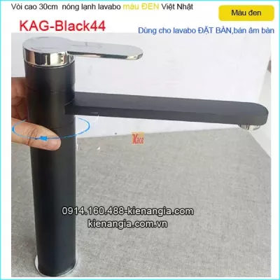 Vòi thân xoay 360 độ cao 30cm KAG-Black44