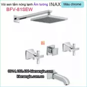 Vòi sen tắm âm tường nóng lạnh cao cấp Inax-BFV-81SEW