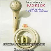 Tay sen nhựa giá rẻ màu kem KAG-KS13K