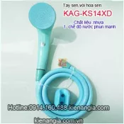Tay sen nhựa giá rẻ màu  xanh dương KAG-KS14XD