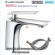 Vòi chậu âm bàn Caesar,vòi nóng lạnh cao cấp lavabo Caesar-B820CU