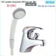 Vòi chậu lavabo nóng lạnh kết hợp sen tắm Caesar-B136c