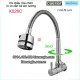 Vòi chậu rửa chén âm tường ,vòi bếp gắn tường lò xo 2 chế độ Caesar-K026C