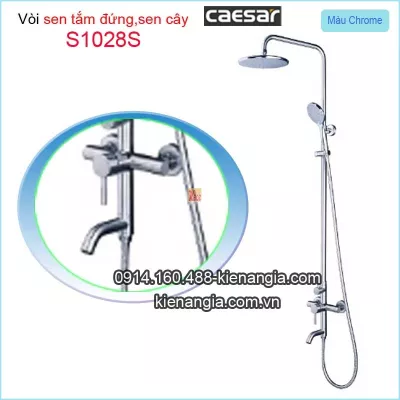 Sen cây,sen tắm đứng nóng lạnh Caesar-S1028S