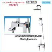Sen cây,sen tắm đứng nóng lạnh -Caesar-S668C
