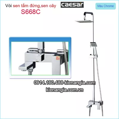Sen cây,sen tắm đứng nóng lạnh -Caesar-S668C