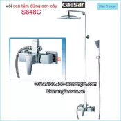 Sen cây,sen tắm đứng nóng lạnh Caesar-S648C