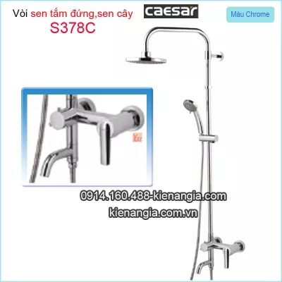 Sen cây,sen tắm đứng nóng lạnh Caesar-S378C