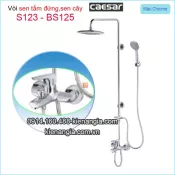 Sen cây,sen tắm đứng nóng lạnh Caesar-S123-BS125
