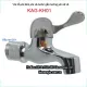 Vòi hồ,vòi đơn gắn tường,vòi máy giặt KAG-KH01,vòi xả xô giá rẻ