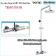 Sen tắm đứng nhiệt độ tự động TOTO TBW01301B