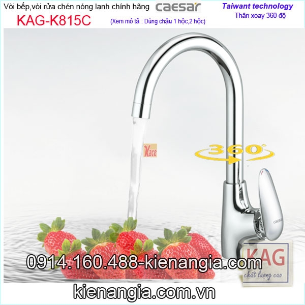 KAG-K815C-Voi-rua-chen-xoay-360-do-nong-lanh-chinh-hang-Caesar-KAG-K815C-4