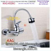 Vòi rửa chén âm tường lò xo Caesar chính hãng KAG-K526C
