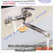 Vòi rửa chén âm tường Caesar KAG-K540C