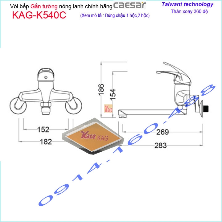 KAG-K540C-Voi-rua-chen-am-tuong-nong-lanh-chinh-hang-Caesar-KAG-K540C-tskt