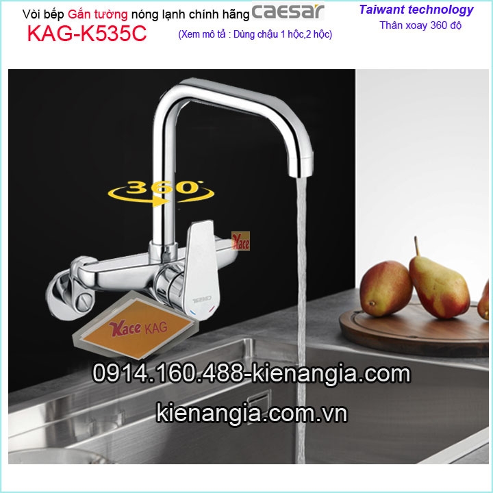 KAG-K535C-Voi-rua-chen-am-tuong-nong-lanh-chinh-hang-Caesar-KAG-K535C-1