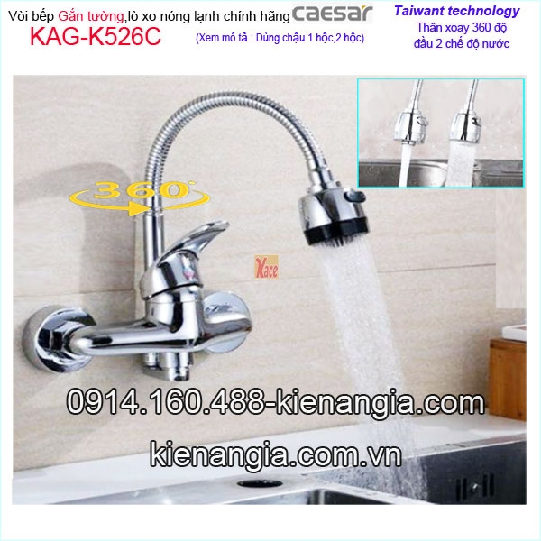 KAG-K526C-Voi-rua-chen-am-tuong-lo-xo-nong-lanh-chinh-hang-Caesar-KAG-K526C-1