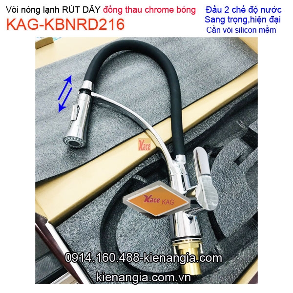 Vòi nóng lạnh RÚT DÂY cần mềm silicon  KAG-KBNRD216