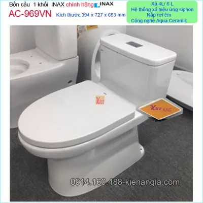 KM2025 Bồn cầu liền khối INAX chính hãng 2 NHẤN INAX-AC969VN