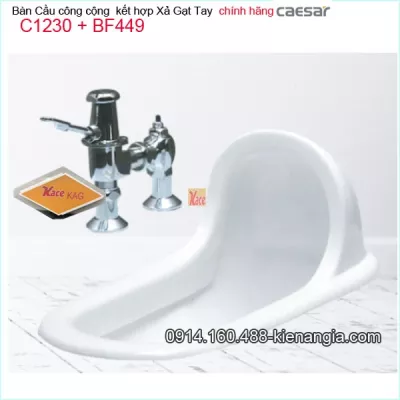 Xí xổm và xả Gạt chính hãng Caesar-C1230