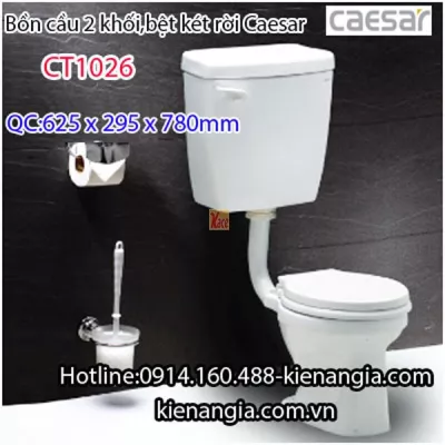Bồn cầu trẻ em Xả gạt chính hãng Caesar-CT1026