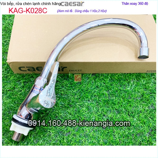 KAG-K028C-Voi-rua-chen-lanh-Caesar-chinh-hang-KAG-K028C-2