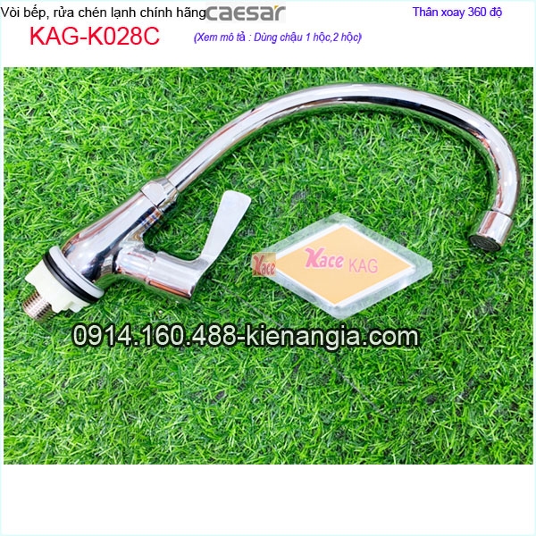 KAG-K028C-Voi-rua-chen-lanh-Caesar-chinh-hang-KAG-K028C-1